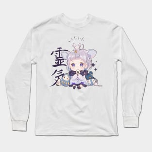 Chibi Onigiri Long Sleeve T-Shirt